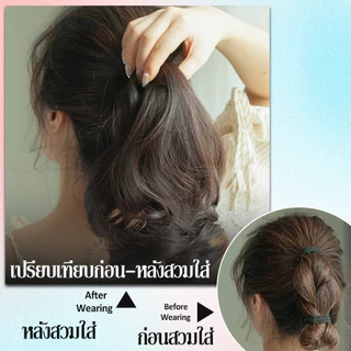 In Beauty (พร้อมส่ง) แฮร์พีชลอนปลาย หางม้า 28 ซม. ลอนคลายๆ กำลังธรรมชาติ ใช้ได้ทั้งเด็กและผู้ใหญ่⭐