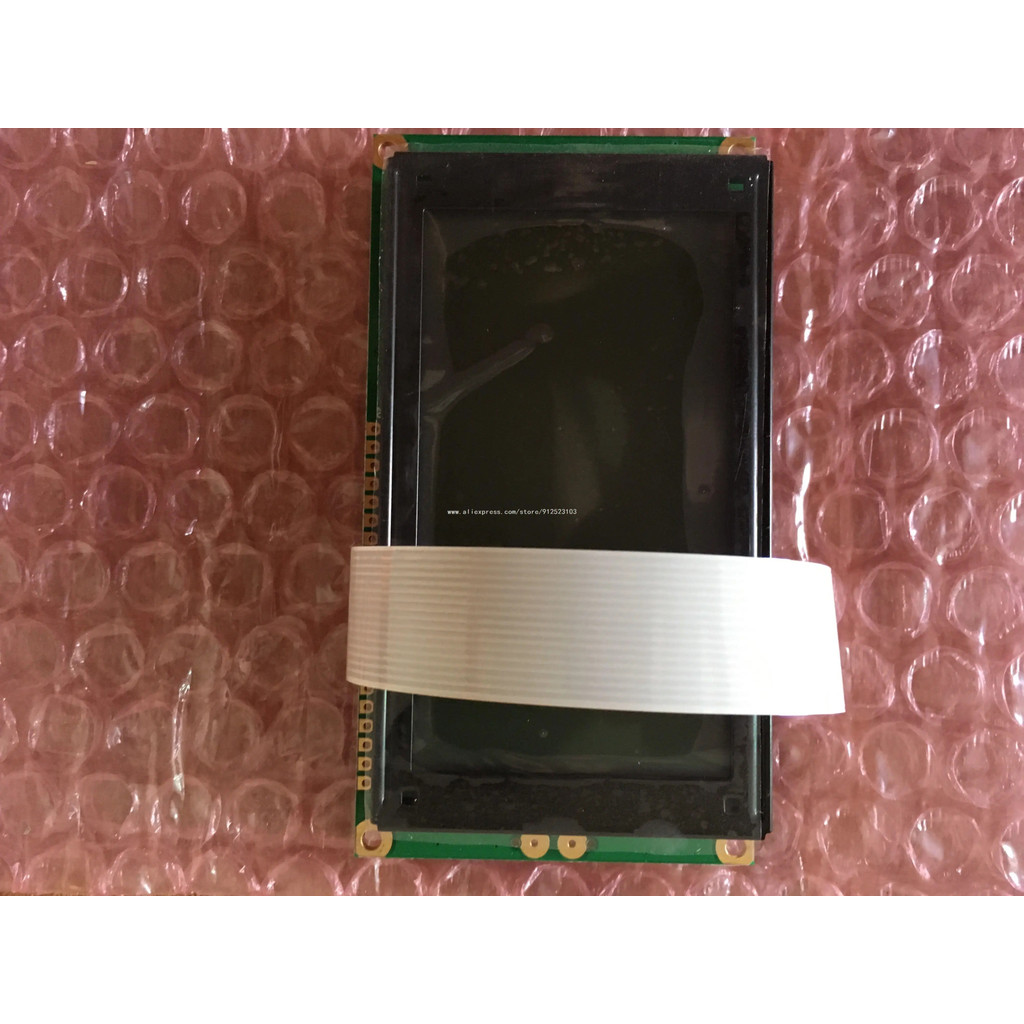 ✫Pg16080A RVE: PP35 4P035.0300-01 Powertip LCD