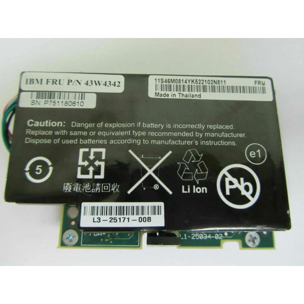 <0>BBU07 แบตเตอรี่ 43W4342 46C9040 สำหรับ IBM M5014 M5015 LSI 9260 9261 9750 9280