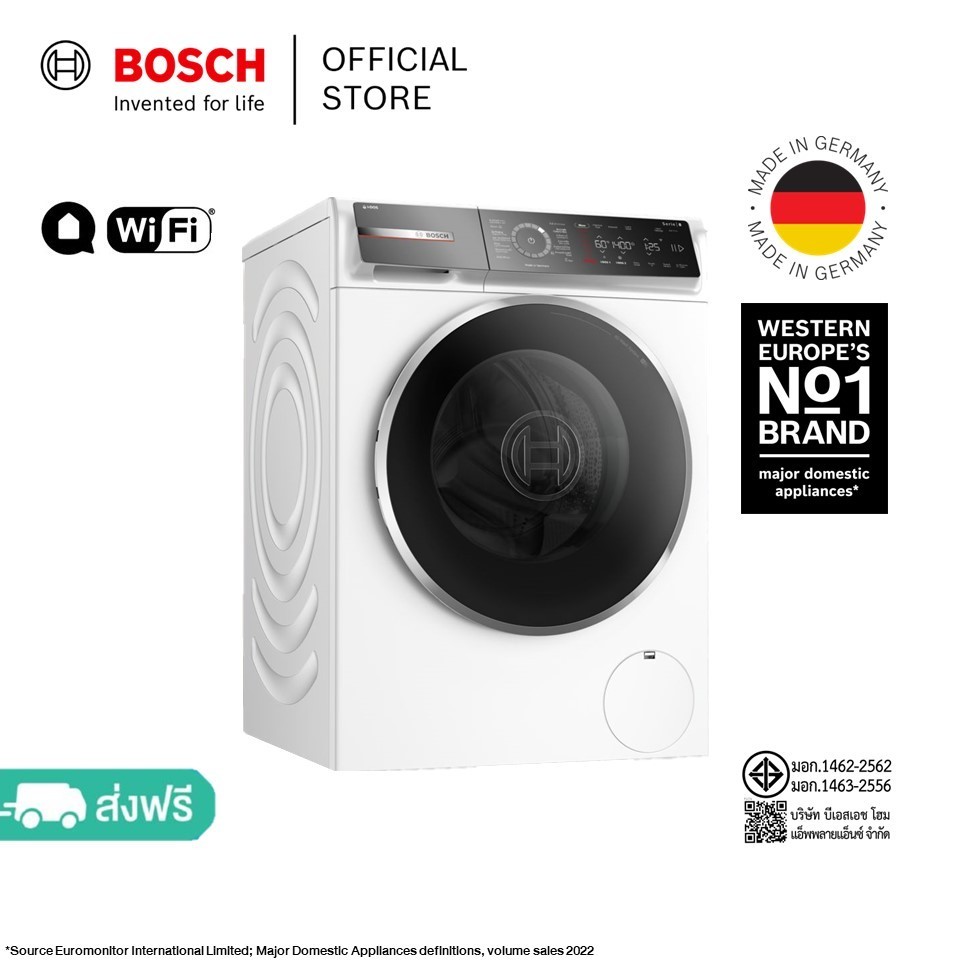 Bosch เครื่องซักผ้าฝาหน้า ซีรีส์ 8 ขนาด 10 กก. 1400 rpm รุ่น WGB254A0TH [เทคโนโลยี Home Connect]
