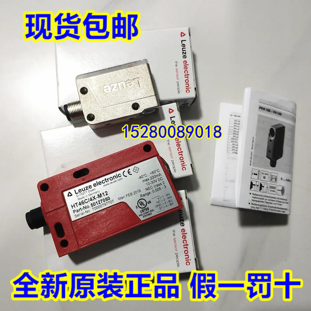 50080760   PRK 96M/P-1838-41 ต้นฉบับจากเลอซ