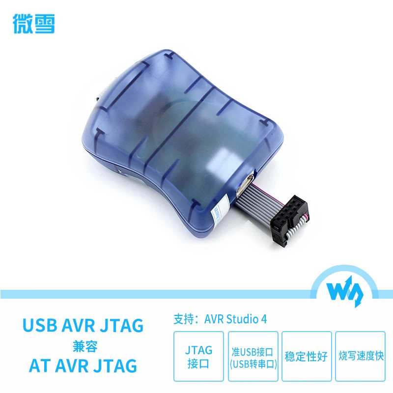 USB AVR JTAG AVR Emulator Downloader JTAGICE JTAG ICE