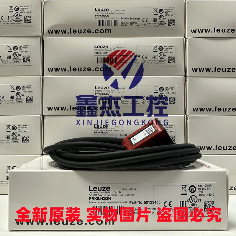 ลูเซ PRK5.H3/2N เซ็นเซอร์สะท้อนแสง PRK5/4P PRK5.M3/2N PRK5/2N