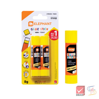 (ซื้อ 1 ฟรี 1) Elephant ตราช้าง กาวแท่ง STICKO 8G. จำนวน 1 ชุด