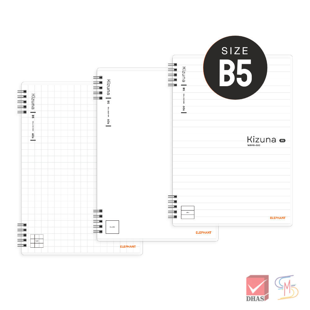 Elephant ตราช้าง สมุดโน๊ต สมุดสันห่วง ปกพลาสติก PP B5 80G 60S Kizuna จำนวน 1 เล่ม