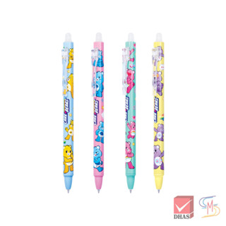 Quantum ปากกาเจล ปากกาลบได้ แคร์แบร์ น้ำเงิน 0.5 (คละลาย) จำ…