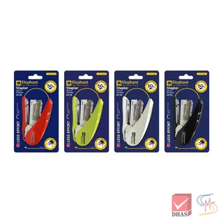 Elephant ตราช้าง เครื่องเย็บกระดาษ No.LE-10 จำนวน 1 เครื่อง