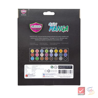 Master Art มาสเตอร์อาร์ต สีไม้ ดินสอสี 24 สี รุ่นมังงะ จำนวน 1 กล่อง