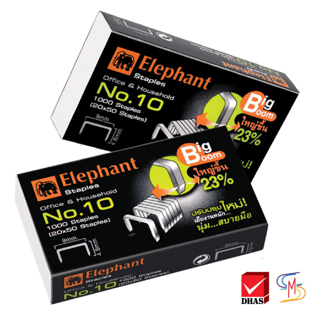 Elephant ตราช้าง ลวดเย็บกระดาษ No. 10 บิ๊กบูม จำนวน 1 กล่อง