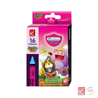 Master Art มาสเตอร์อาร์ต สีเทียน ขนาดจัมโบ้ 16 สี จำนวน 1 กล…