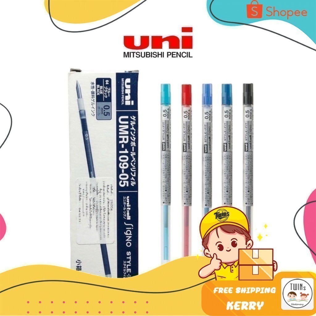 (ยกกล่อง 10 ชิ้น) ไส้ปากกาเจล Uni Style fit Signo รุ่น UMR-109 ขนาดหัว 0.38 MM และ 0.5 MM
