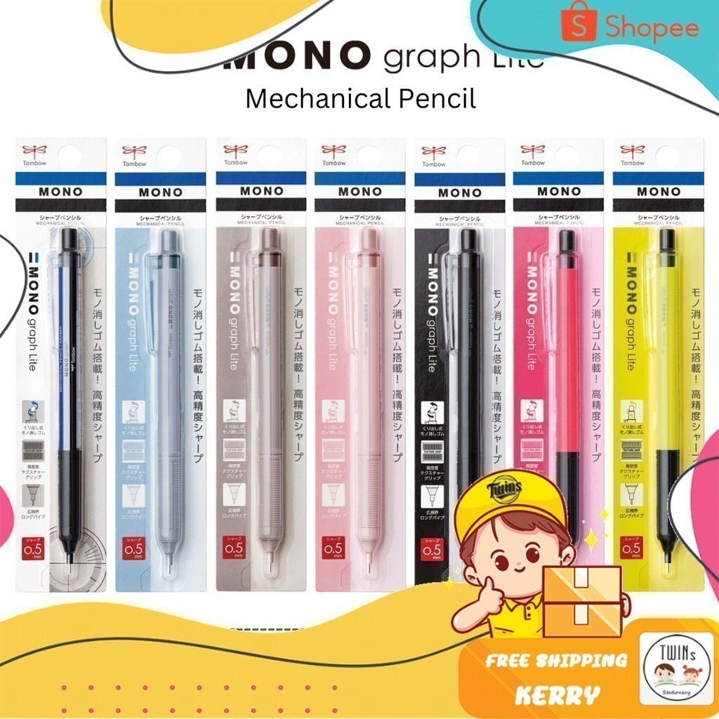 ดินสอกด Tombow Mono Graph รุ่น Lite ขนาดหัว 0.5 และ 0.3 MM