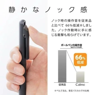 ปากกาลูกลื่น PENTEL CALME ขนาดหัว 0.5 MM และ 0.35 MM รุ่น BXA105 ลดเสียงกด