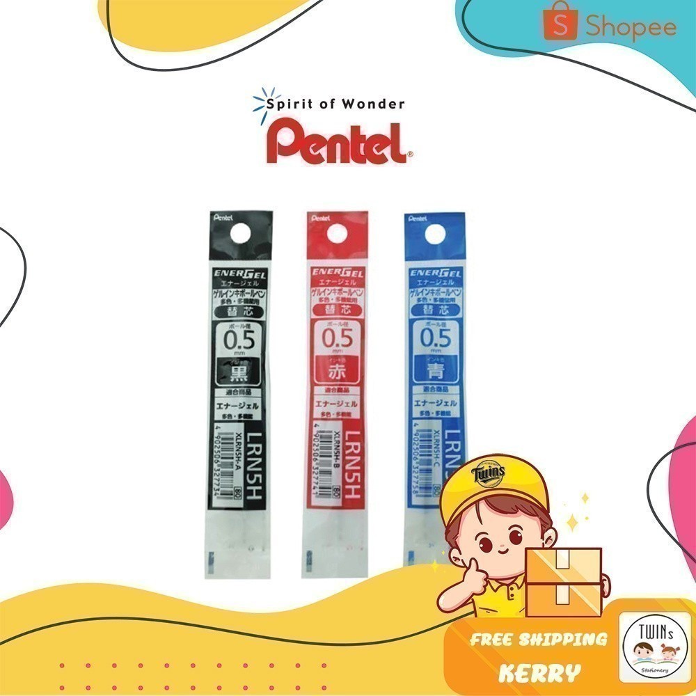 ไส้ปากกา Pentel Energel Multi Function 3 ระบบ รุ่น LRN5H ขนาด 0.5 MM