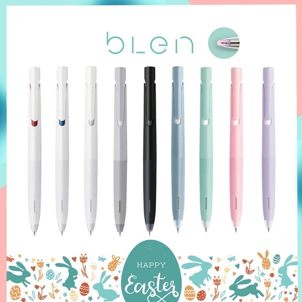 ถูกสุด ปากกาลูกลื่น BAS88 Blen ขนาดหัว 0.5 MM Zebra