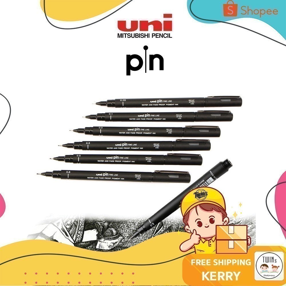 ปากกาตัดเส้นยูนิ UNI PIN Fineliner หัวเข็ม ขนาดหัว 0.03 - 0.8 MM