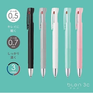ปากกาลูกลื่น Zebra Blen 3in1 สามสีในแท่งเดียว และ 2S สองสีพร้อมดินสอกด ขนาดหัว 0.5 0.7 mm