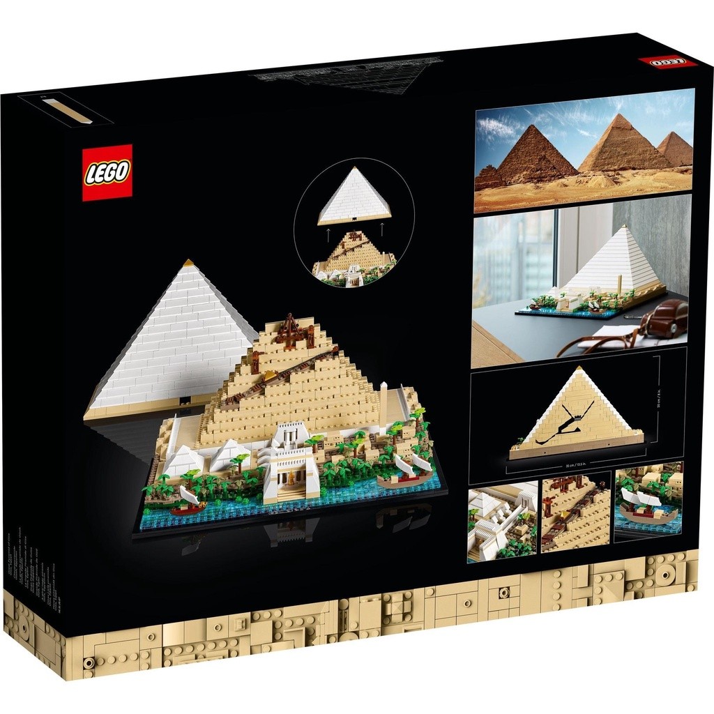 LEGO Architecture ‏21058 هرم الجيزة الأكبر (1476 قطعة) — صورة 8