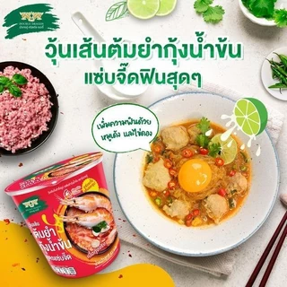 [x2] มังกรคู่ เรดดี้ รสต้มยำกุ้งน้ำข้น สูตรแซ่บจิ๊ด วุ้นเส้นกึ่งสำเร็จรูป 41 กรัม แพ็ค 6