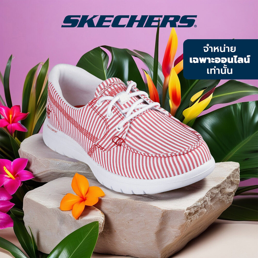 Skechers สเก็ตเชอร์ส รองเท้าผู้หญิง Women Online Exclusive On-The-GO Flex On-the-GO Shoes - 136137-RDW