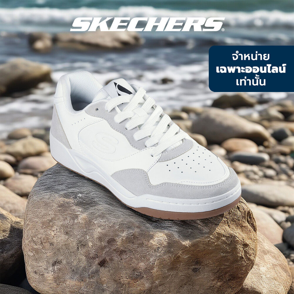 Skechers สเก็ตเชอร์ส รองเท้าผู้ชาย Men Online Exclusive Koopa Street Shoes - 183241-WHT - Air-Cooled Memory Foam