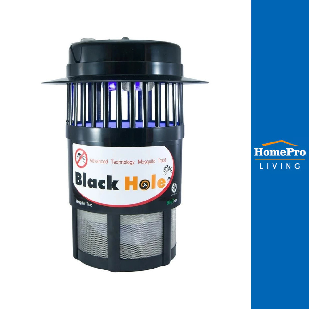 BLACK HOLE เครื่องดักจับยุง สีดำ