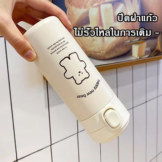 สแตนเลสหุ้มฉนวนถ้วยใหญ่แบบพกพาและเรียบง่ายกระติกน้ำกระบอกน้ำเก็บอุณหภูมิกระบอกน้ำเก็บความเย็นและร้อน350 มล. 420 มล.