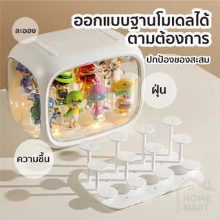 ตู้โชว์โมเดล Arttoy กล่องใส่Molly กล่องใส่Labubu โมเดล ฟิกเกอร์ วัสดุเป็นพลาสติก PET
