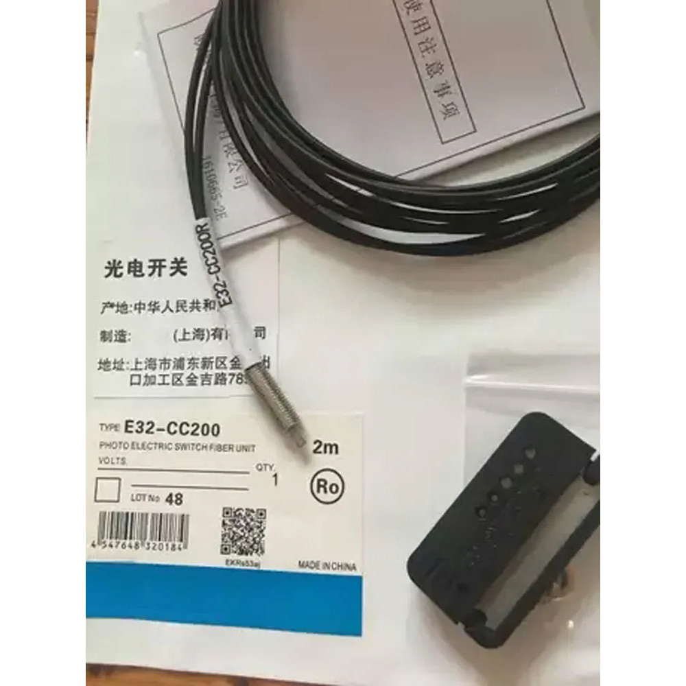 E32-CC200 E32-ZC200 เซ็นเซอร์เซราตออปติกคุณภาพสูงใหม่