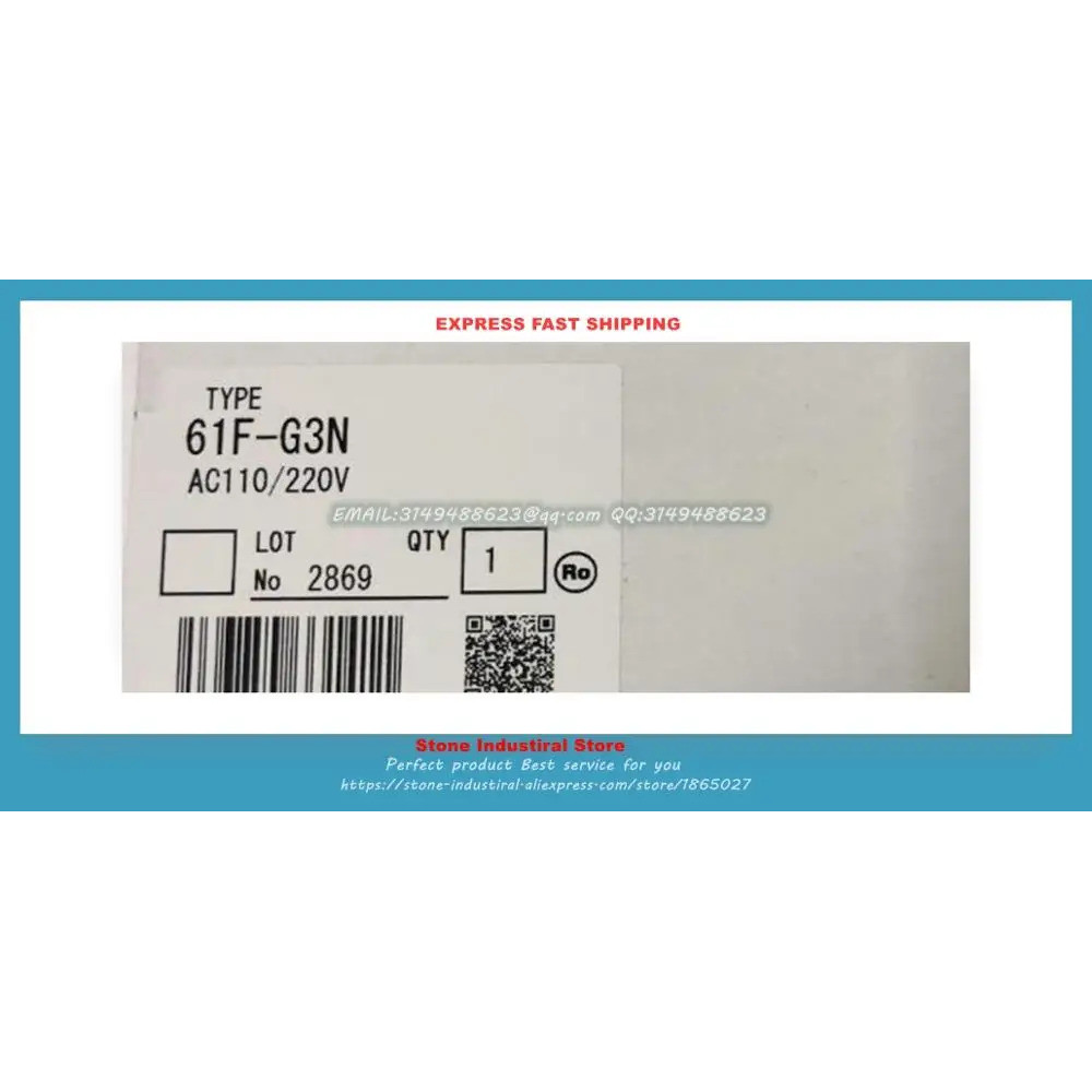 รีเลย์ 61F-G3 61F-G2 61F-G1 61F-G 61F-G3N 61F-GP-N AC220 61F-GP-N8 AC220 ใหม่