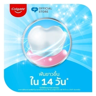 [มี 2 แพ็คให้เลือก] Colgate คอลเกต แอดวานส์ ไวท์เทนนิ่ง 135 กรัม Colgate Advance Whitening Toothpaste 135 g
