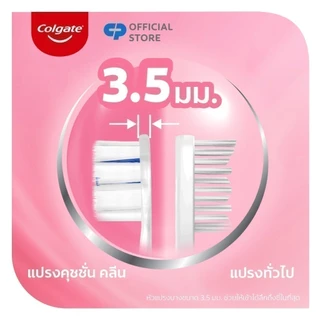 [มี 2 แพ็กให้เลือก] แปรงสีฟัน คอลเกต คุชชั่น คลีน ขนแปรงนุ่มแน่นพิเศษ คละสี Colgate Cushion Clean Twin Pack Toothbrush