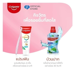 [มี 2 แพ็กให้เลือก] แปรงสีฟัน คอลเกต คุชชั่น คลีน ขนแปรงนุ่มแน่นพิเศษ คละสี Colgate Cushion Clean Twin Pack Toothbrush