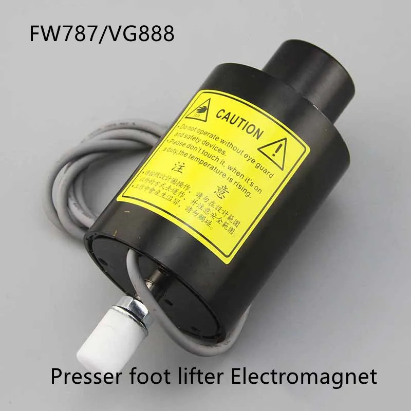 Interlock จักรเย็บผ้า Thread Trimmer Electromagnet Presser Foot Lifter Electromagnet FW787 VG888