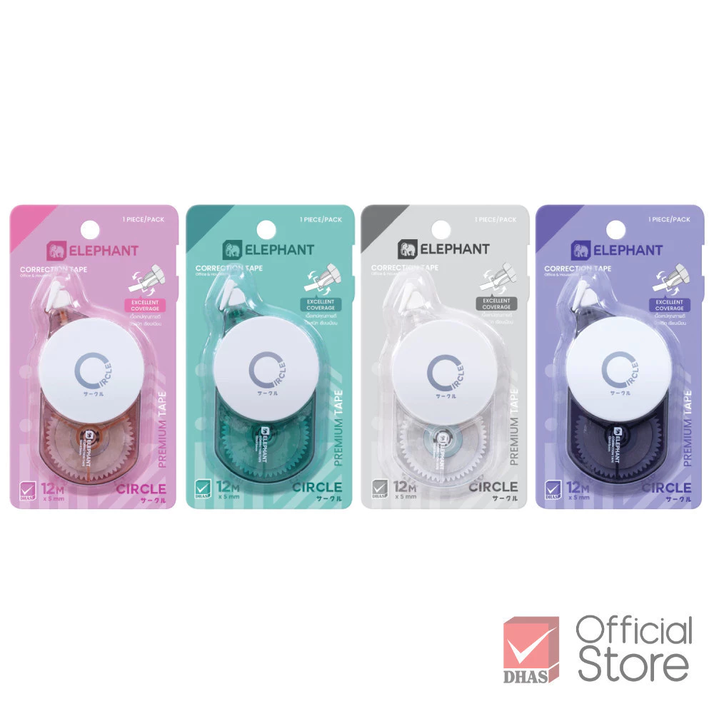 Elephant เทปลบคำผิด 12 เมตร รุ่น เซอร์เคิล จำนวน 1 ชิ้น