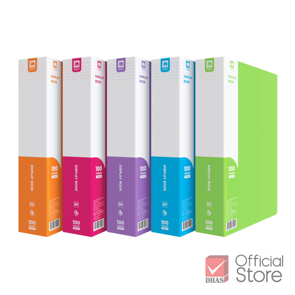 Elephant แฟ้ม แฟ้มโชว์เอกสาร NR100 100 ซอง พร้อมกล่องใส่แฟ้ม จำนวน 1 แฟ้ม