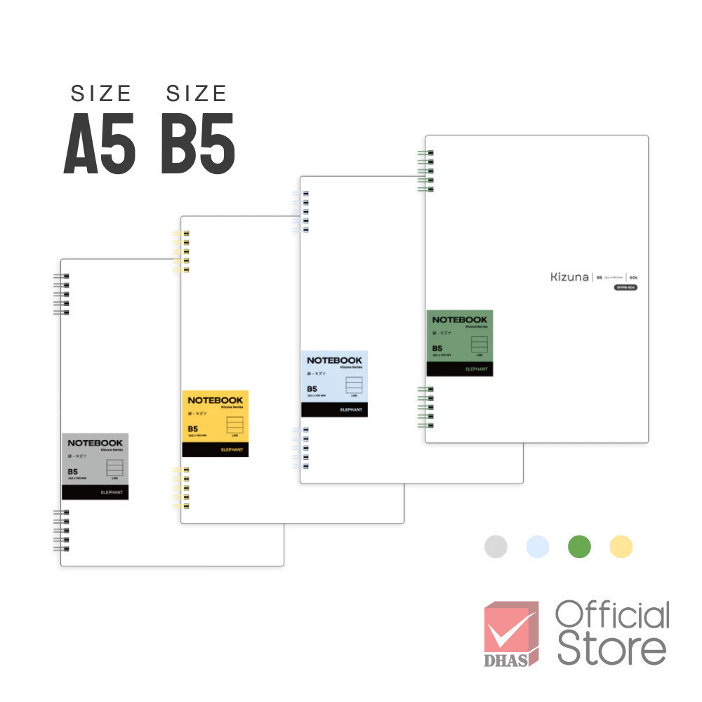 Elephant สมุดสันห่วง 80G 60S Kizuna WPP (คละสี) จำนวน 1 เล่ม