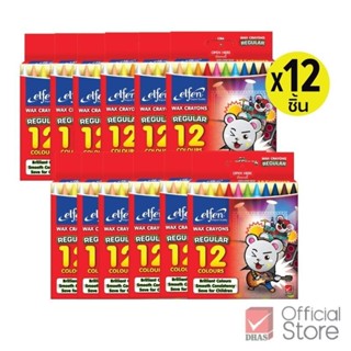 Elfen สีเทียน ขนาดมาตรฐาน 12สี จำนวน 12 กล่อง