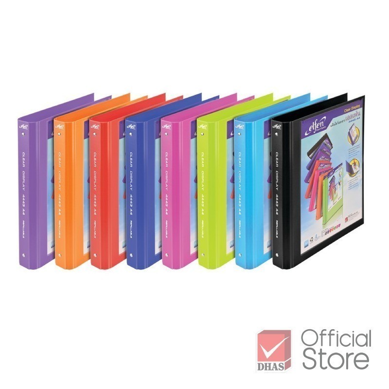 Elfen แฟ้ม แฟ้มโชว์เอกสาร คลิป 3 ห่วง No.4443 A4 จำนวน 12 แฟ้ม