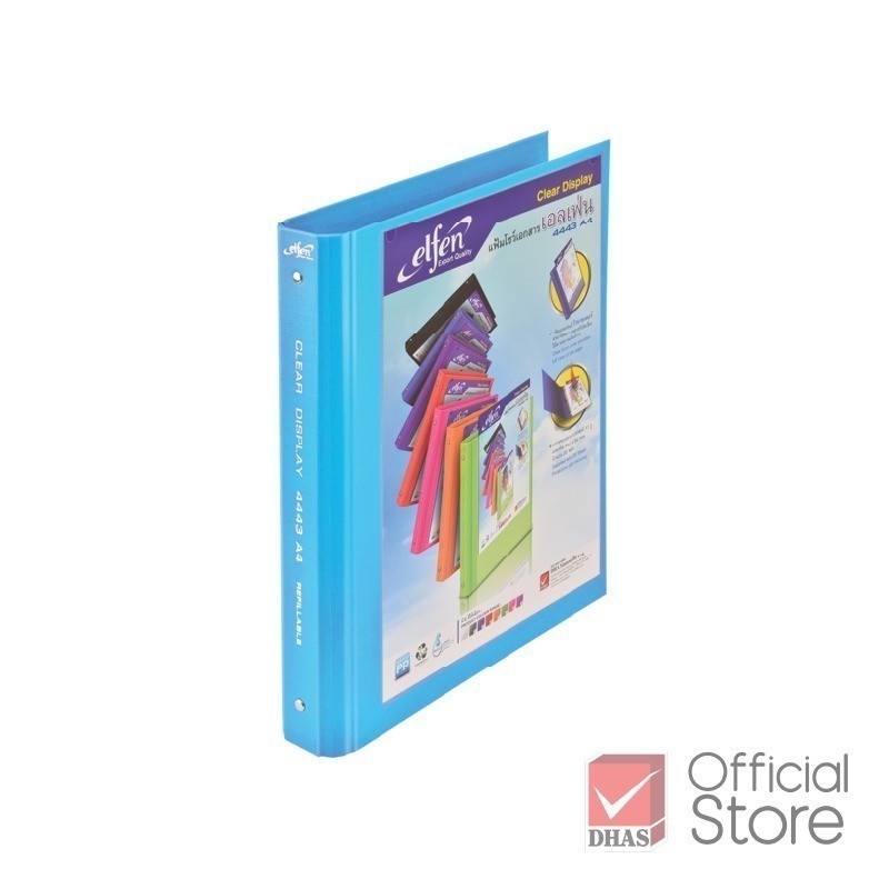 Elfen แฟ้ม แฟ้มโชว์เอกสาร คลิป 3 ห่วง No.4443 A4 จำนวน 12 แฟ้ม - รูปที่ 2