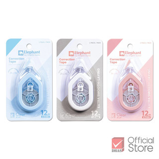 Elephant เทปลบคำผิด 12M รุ่น เคลียร์ จำนวน 1 ชิ้น