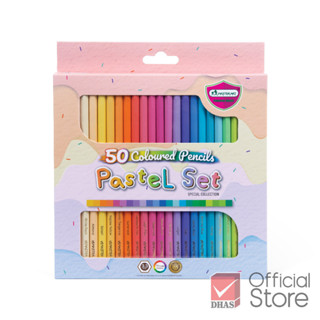 Master Art สีไม้พาสเทล 50 สี (แท่งยาว) รุ่น Pastel Series - …