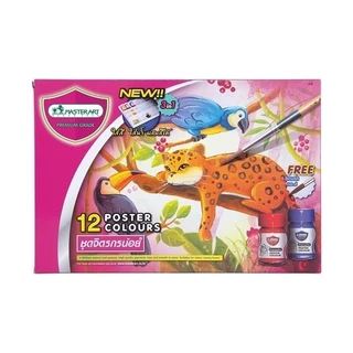 Master Art สีโปสเตอร์ ชุดจิตรกรน้อย 15 มล. 12 สี จำนวน 1 กล่อง