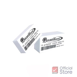 Quantum ยางลบ QE600-50 ขาว จำนวน 50 ก้อน