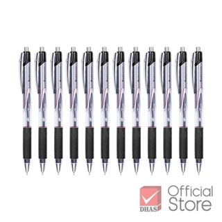 Quantum ปากกา ปากกาลูกลื่น เจลโล่พลัส ทัช 500 ดำ 0.7 จำนวน 1…