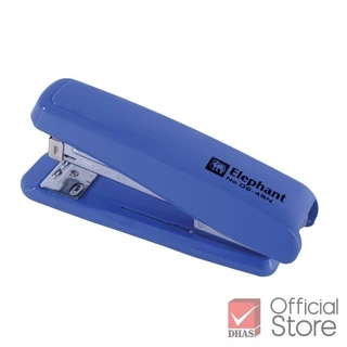Elephant เครื่องเย็บกระดาษ No.DS-45N จำนวน 1 เครื่อง