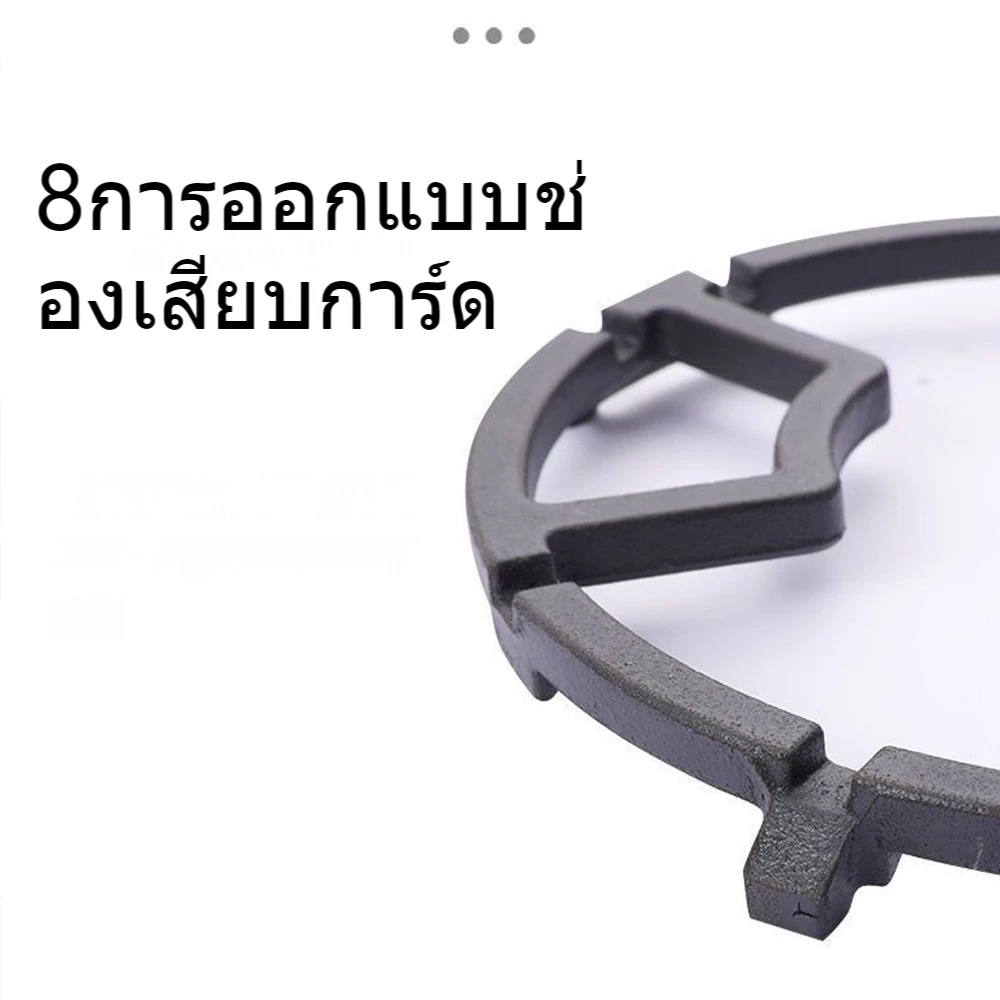 ชั้นวางรองรับเตาแก๊ส ขาตั้งเตาอุปกรณ์เสริมเตาแก๊สรองรับกันลื่นที่วางหม้อขนาดเล็กสามกรงเล็บสากลเตาชั้นกระทะหม้อต้ม thumbnail 4