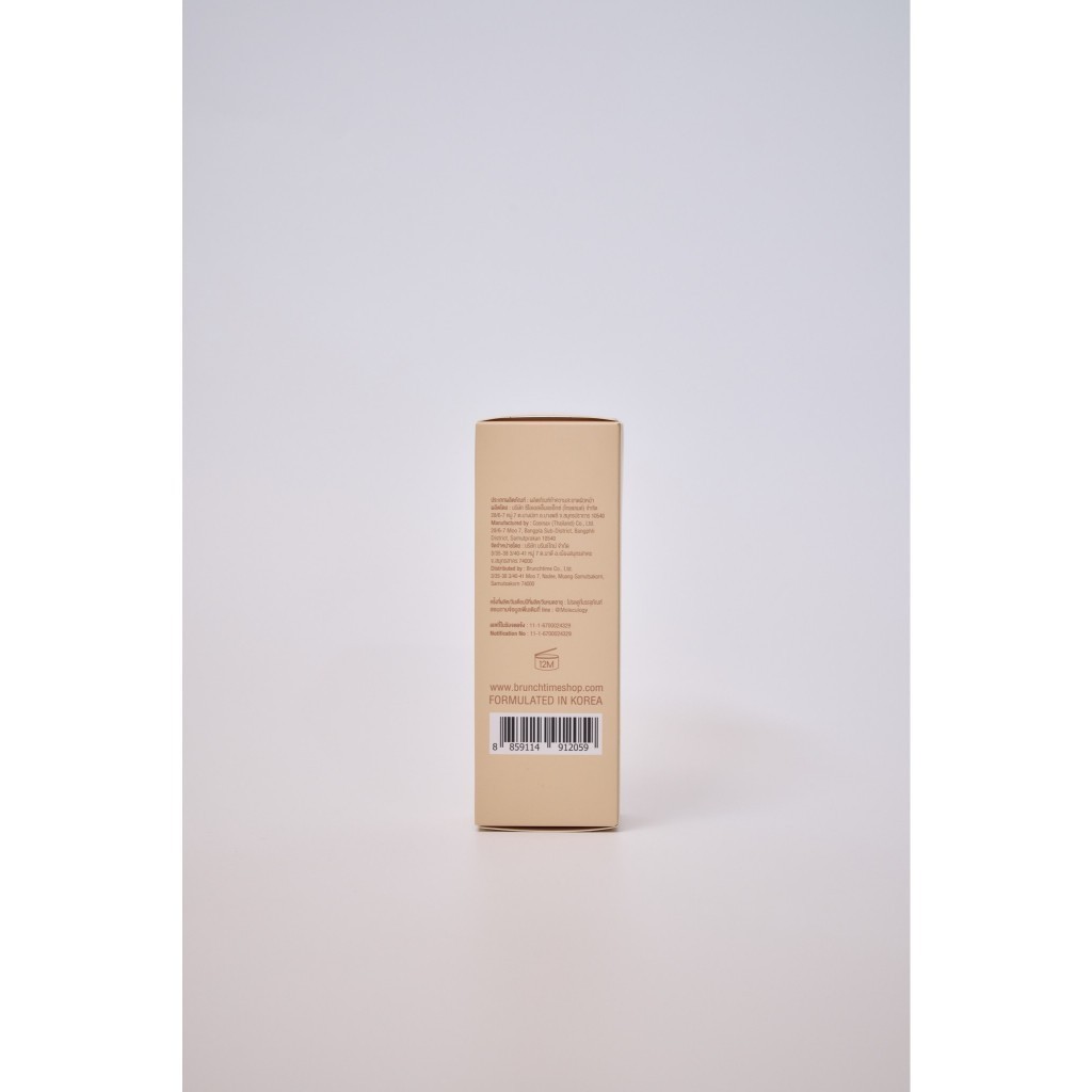 Moleculogy Starter Facial Wash Mild Facial Cleanser for Sensitive Skin (100g) เจลล้างหน้า (100กรัม) - 4