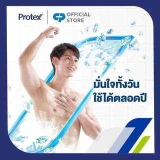 แป้งเย็น โพรเทคส์ เฟรช 280 กรัม รวม 2 ขวด Protex Talcum Powder Fresh 280g total 2 bottles