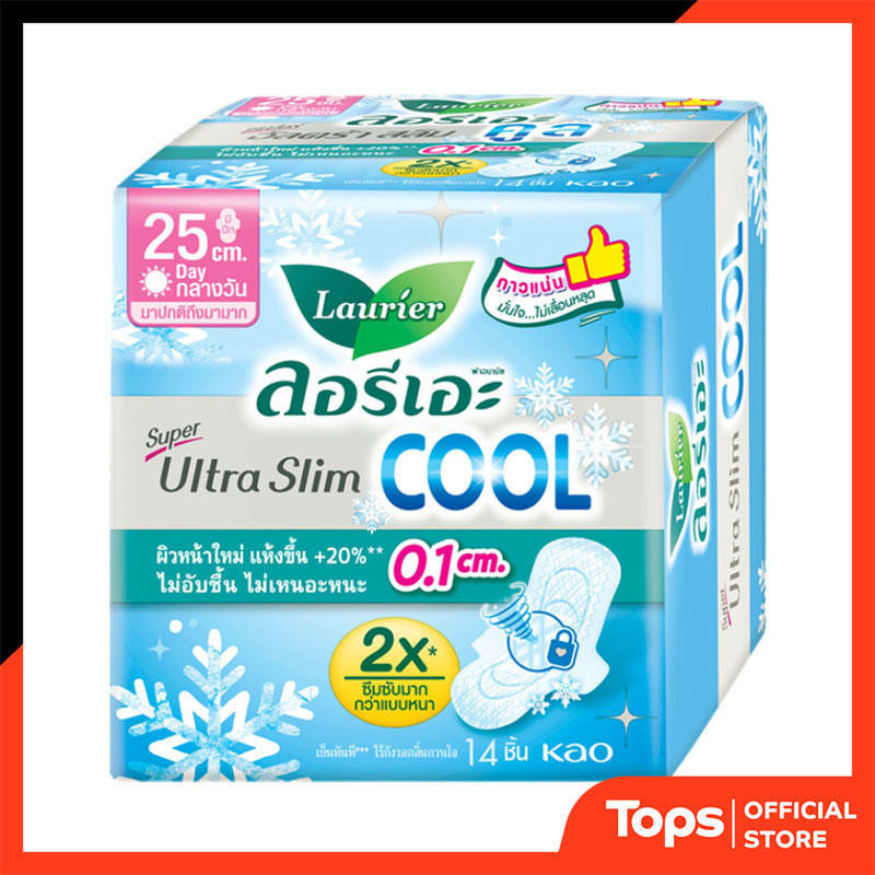 LAURIER ลอรีเอะผ้าอนามัยซูเปอร์อัลตร้าสลิมคูลแบบมีปีก 25ซม. 14ชิ้น [8851818557673]